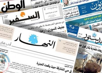 عناوين الصحف العربية ليوم الثلاثاء 6/8/2019